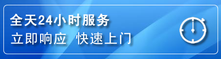 埇桥区上门补胎电话