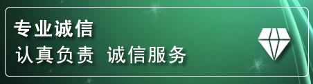 埇桥区道路救援电话