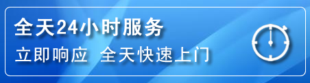 埇桥区24小时管道清理电话