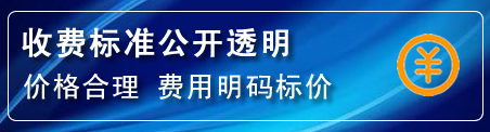 埇桥区高压清洗管道怎么收费